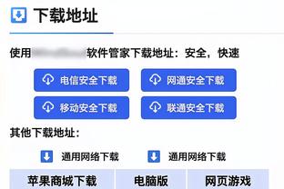 布伦森：尼克斯球迷太棒了 听到他们的呼声非常棒